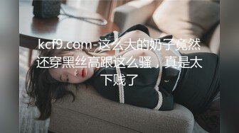 淫荡老婆想3P