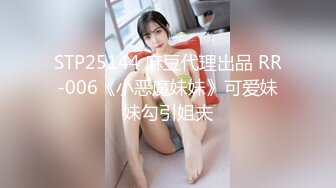 丰满熟女·桃子冰妈妈：《小蓝与丈母娘——恋足篇》 使劲搓你鸡巴，你能忍住不射吗