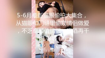 纯情小可爱 童颜巨乳