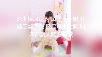 STP25412 【国产AV荣耀??推荐】精东影业新作JDSY009《被绿父亲怒操叛逆女儿》不听话就要被大屌洗礼 VIP2209