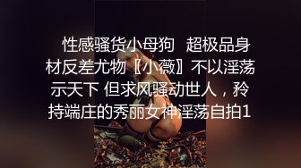 阴唇美味：’手指被阴巢泡皱了555，你们想看我喷水吗’。自慰大作，叫声迷魂！