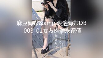 afchinatvBJ奥琳_20190704Twerk编号25A2A71