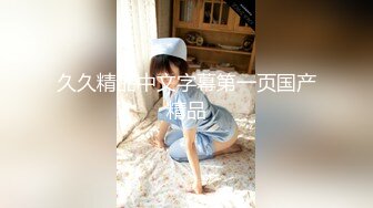 【精品TP】家庭网络破解摄像头记录豪宅夫妻每天吃饱了就花样操逼