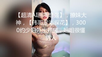 寻志同道合一个单女，不贪心，不乱性，诚寻临沂长期固炮