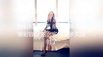 上门服务的翘臀少妇加钱后入内射