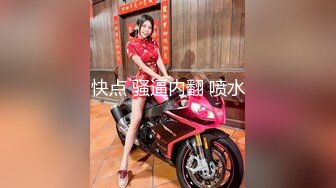 STP27006 【后入的小姐姐】全网第一电动美臀 这高频率抽插哪个男人扛得住？舌头超灵活 极品尤物 最佳性爱小骚货