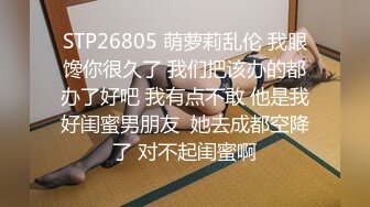  校花级小学妹 青春活力花季美少女，五官精致校花级小妹妹