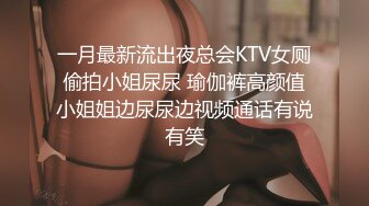 纯欲女神巨乳肥臀广州妹子JadeKush 李彩斐 国外推油大战手腕大小的洋屌 中出内射 视觉效果一流