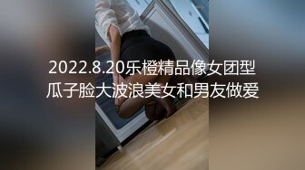 巨乳美女口交后入爆草 高清露脸高颜值极品骚货 叫声太淫荡了 光听着就硬了