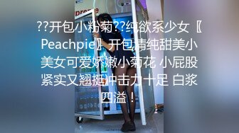 （024）单男暴力输出2！