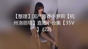 星空無限傳媒 XKG163 大奶美女被迷暈，慘遭猥瑣司機強奸 大奶露