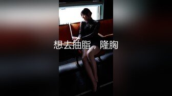 清纯白嫩小仙女小姐姐『萌之乖乖』COS性感女345被反杀，被鸡巴各种玩弄 操的淫相毕露，看起来挺文静床上骚出水