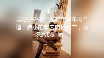 麻豆传媒-色控刘海美少女下海拍摄