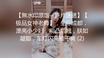 STP33584 一代炮王疯狂的做爱机器【山鸡岁月】完整版未流出 2000忽悠足浴店年轻妹子开房，白嫩苗条好久没做很饥渴，超赞！