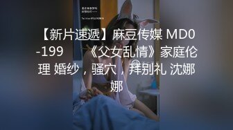 TMG116 佳芯 少妇客人竟是我的亲妈 天美传媒