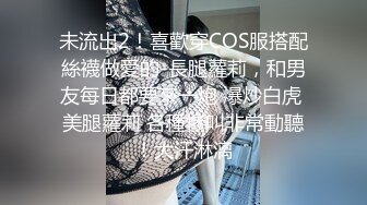  熟女人妻 在家撅着大屁屁被大肉棒无套输出 无毛鲍鱼肥美