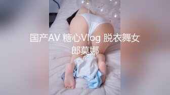 美女主播黑丝高跟直播时被老板调教，还给榜一打电话被操