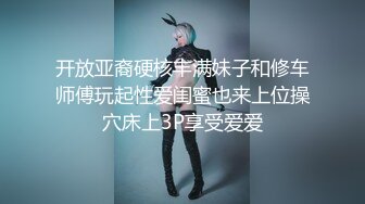 兄弟的老婆。穿黑丝我最喜欢