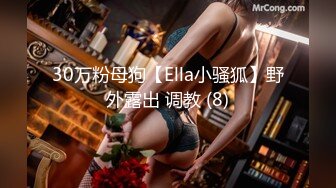 大学校园女厕全景偷拍多位漂亮学妹嘘嘘⭐各种美鲍d轮流呈现