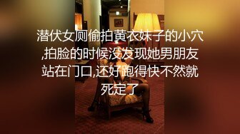 媚黑合集~美国黑人博主【Dickdrainers】约遍全美VIP视频合集【291V】 (281)