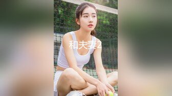 一步裙职业装性感美女被男友约到酒店