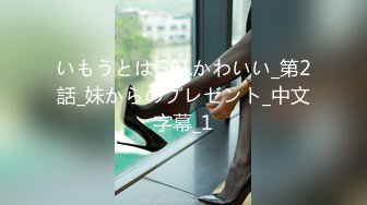 3-4【足浴探花】短发骚女技师，一顿聊带回酒店草，舌吻调情吃吊