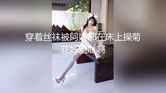 星空无限传媒 XK8104 被资助的女大学生 用身体报答恩人 香菱