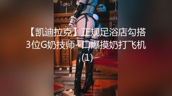 已婚少妇背着老公偷情