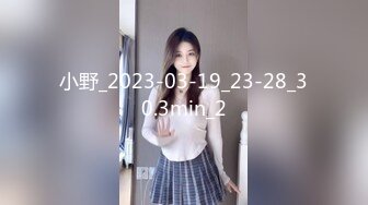 到澳洲遊學打工的台灣女學生，搞上寄宿家庭的小叔！