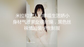 最新极品身材性感美少女【白羊座】露脸私拍裸舞身材爆炸各种热门BGM情趣搔首弄姿抖奶顶胯电臀