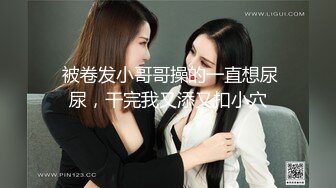 露脸熟女无套啪啪弄舒服后才肯配合-第一视觉