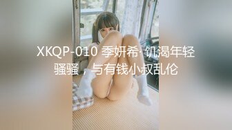 【浵卡】Patreon cos秋月愛莉 巨乳白虎，激情内射