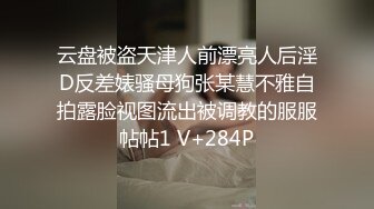 ✿绝世嫩穴顶级尤物✿顶级反差白富美 纯棉小白袜又纯又欲 白里透红的小粉嫩穴被大屌疯狂输出，劲爆完美身材