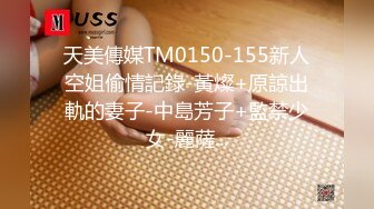 STP15498 约了个白衣妹子，小哥硬不起猥琐胖男进来接班干，舔弄上位骑乘特写床边猛操