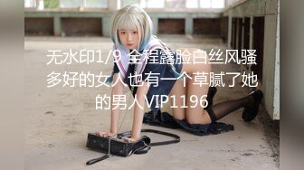 【新速片遞】 商场女厕偷拍性感丝袜高跟大长腿气质美妇⭐人美B更美