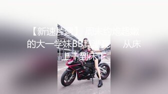 喜欢健身的美女酒店被中年男大屌彻底征服了,刚干完一次美女趴那看电视又被掰开腿猛操,都干哭了还要了第3次!