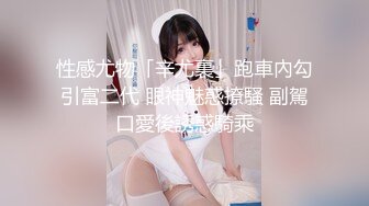  橘子大神酒店约炮非常粉嫩萝莉学妹和男朋友总共就干过5次鲍鱼非常粉嫩