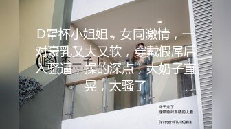  漂亮少妇偷情 啊啊 不行了 受不了了 一个放空了一个喝饱了 接下来一个字干 猛轰猛炸 射了一肚皮