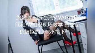 【新片速遞】 百度云泄密流出❤️欠网贷零零后可爱型美女李菲婷被金主肉偿和闺蜜一块3P