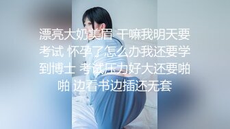  熟女大姐 在家被黑祖宗无套输出 皮肤白皙 大奶子 白虎肥鲍鱼