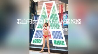 香蕉視頻傳媒 XJX179 甜誘女僕出擊 哥哥的雞巴塞滿小騷逼 娜美