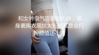 最新TS美人妖网红 甄选1888福利超大合集 第四弹！【357V】 (201)