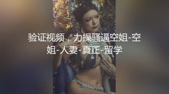 漂亮美眉 在家被洋大吊男友无套输出 内射 上位全自动骑乘很卖力 (1)