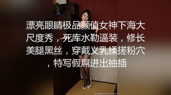 操了个长发及腰的美女