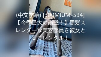 【自整理】OnlyFans——Greybeauty 在闺蜜家的厨房和她老公做爱  最新付费视频【535V】  (19)