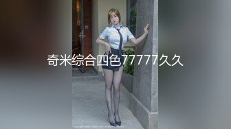 p站媚外主播【北京瑶瑶】丰乳肥臀和白皮男友各种花式啪啪【63v】 (2)