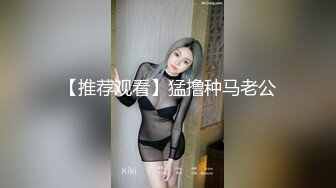 [2DF2]翻车几天终于搞成了一炮，黑长直清纯外围妹，一对美乳堪称完美 - [BT种子]