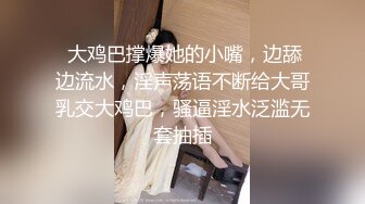 【核弹级爆乳??颜值女神】超爆人间胸器『樱花悠』大尺度魅惑私拍 年度最爆爽乳SS极美女神 第②季 高清720P原版