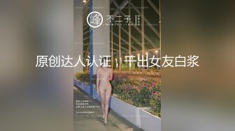 继续后入单位肥臀骚逼