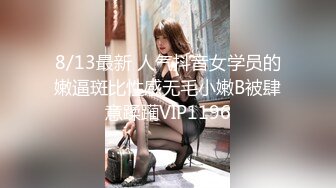 【新速片遞】熟女级别阿姨 · 微微女神 ·♈ 好有妈妈的味道，床上抠逼，用大鸡巴插进去，艹得她哇哇爽！